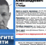 На севере Приамурья при переправе перевернулся грузовик: мужчину унесло течением - Asn24.Ru