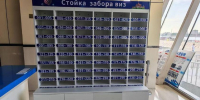 «Цивилизация!»: нововведение на таможне Хэйхэ порадовало амурских туристов - Asn24.Ru
