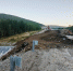 Фото: t.me/mintrans_amur - Амурское областное телевидение