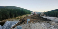 Фото: t.me/mintrans_amur - Амурское областное телевидение