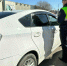 ГАИ напомнила какие штрафы вступили в силу наказания коснутся всех - Amur.Life