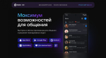 Фото: max.ru