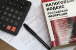 Амурские предприниматели могут оказывать услуги банковских платежных агентов в магазинах сельских поселений