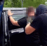 За хищение бюджетных денег на дорожном ремонте предприниматель ответит перед законом - Teleport2001.Ru