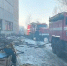 Установлены причины несчастного случая в АО Амурский уголь в котором люди получили тяжелые травмы - Amur.Life