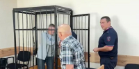 В Благовещенске осужден особо опасный рецидивист угрожавший продавцу игрушечным пистолетом - Amur.Life