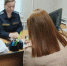 Амурчанка не давала бывшему мужу видеться с сыном: в дело вмешались приставы - Asn24.Ru