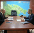 Путин, вернувшись из США, снова прилетел на Дальний Восток - Teleport2001.Ru