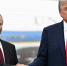 В Госдуме предположили что Трамп может приехать на Дальний Восток - Amur.Life