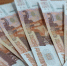 Россиянам для счастья в среднем нужно 227 000 рублей в месяц - Asn24.Ru