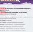 Кулинарное шоу, дегустации и творческие мастер-классы: программа гастрофестиваля «Берега вкуса» в Благовещенске - Asn24.Ru