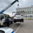 В амурской столице эвакуировали кроссовер припаркованный неподалеку от администрации Благовещенска - Amur.Life