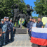 Сотрудники следственного изолятора № 1 присоединились к всероссийской акции «Символ народа» - УФСИН по Амурской области