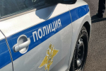 По рукам амурчан разошлись 65 тысяч поддельных рублей