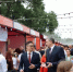 Всероссийский рекорд намерены поставить на гастрофестивале Приамурья - Teleport2001.Ru