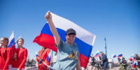 Благовещенск отпразднует День флага - ИА Порт Амур