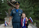 День государственного флага Российской Федерации. Из истории праздника
