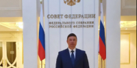 День государственного флага России - Справедливая Россия