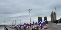 Более 60 сотрудников налоговой службы приняли участие в велозабеге в Благовещенске - ИА Порт Амур