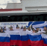 Путь домой: амурчанин вернется на родную землю после плена - gtrkamur.ru - ГТРК Амур