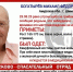 Нашли машину в Амурской области снова ищут заблудившегося грибника - Amur.Life