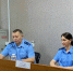 Генпрокурор назначил нового прокурора Завитинского района - Teleport2001.Ru