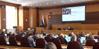 Законодательное Собрание Приамурья утвердило изменения налоговой политики и поправки к бюджету - gtrkamur.ru - ГТРК Амур