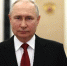 Владимир Путин начал четырехдневный визит в Китай - ИА Порт Амур