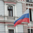 Машина протаранила ворота консульства РФ в Сиднее - КП Благовещенск