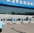 В аэропорту Благовещенска задержаны авиарейсы до Хабаровска и Новосибирска - Asn24.Ru