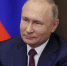 Путин поздравил россиян с Днём знаний - КП Благовещенск