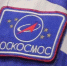 Макет модифицированной ракеты испытывают на космодроме Восточный - Teleport2001.Ru