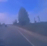 Появилось видео из салона пассажирского автобуса, попавшего в ДТП на трассе Благовещенск — Свободный - Asn24.Ru