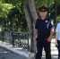 JPG Файл - УМВД Амурской области