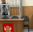 В Благовещенске арестован сотрудник ФСИН, подозреваемый в получении трех взяток - Teleport2001.Ru