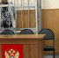 Кресло шины деньги в Благовещенске арестовали руководящего сотрудника исправительного центра ИК8 - Amur.Life