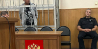 Кресло шины деньги в Благовещенске арестовали руководящего сотрудника исправительного центра ИК8 - Amur.Life