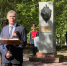 В день 80-летия окончания Второй мировой войны в Белогорске открыли мемориал военным контрразведчикам - Asn24.Ru