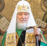 Обращение Святейшего Патриарха Кирилла по случаю Дня трезвости - Благовещенская епархия