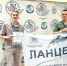 Участники хирургического клуба «Ланцет» приняли участие в III Дальневосточной хирургической летней школе - Амурская ГМА