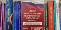 Зарплату задерживали работникам в Октябрьском районе - Teleport2001.Ru
