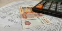 Прокуратура защитила жителей Тындинского округа, оставшихся без света - Teleport2001.Ru