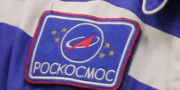 Аэропорт космодрома Восточный достроят в 2026 году - Teleport2001.Ru