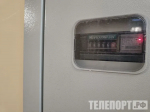 Заявление на подключение к электросетям могут подать россияне через Госуслуги