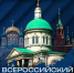 Депутаты ЛДПР в Амурской области проведут приемы граждан - ЛДПР