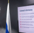 Второй образовательный модуль программы «Герои своего времени» скоро стартует в Приамурье - gtrkamur.ru - ГТРК Амур
