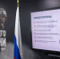 Фото: правительство Амурской области - Амурское областное телевидение