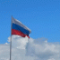 Путин внес в Совфед кандидатуру на пост генпрокурора России - Teleport2001.Ru