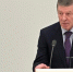 Владимир Путин снял с должности замглавы администрации президента Дмитрия Козака - Asn24.Ru