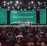МЧС России участвует в Международном форуме Kazan Digital Week – 2025 - МЧС Амурской области